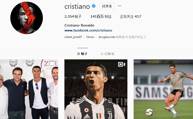 队报周末最佳法国阵：救世主阿雷，核心科内，独造五球奥利塞（队报评周末法国最佳阵：阿雷扮救世主，科内镇中场，奥利塞独造五球）