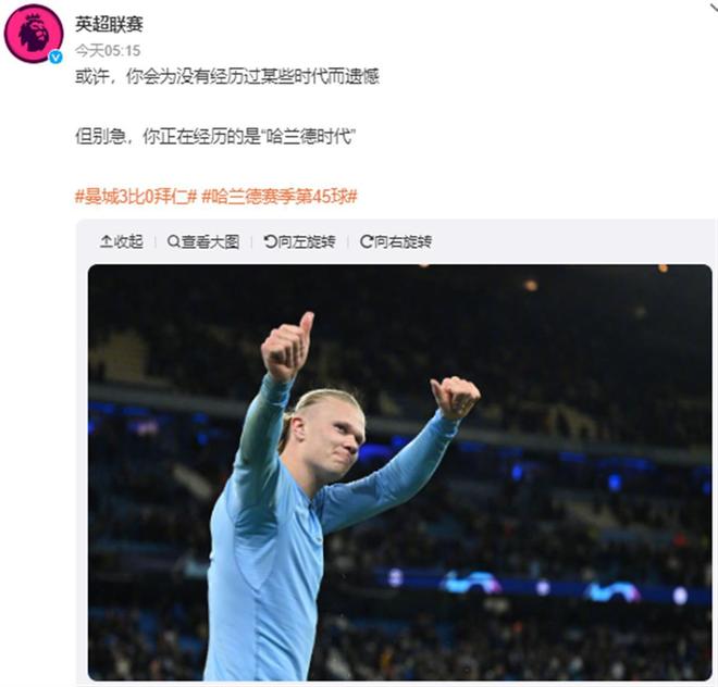 莫雷托：罗马有意路易斯-恩里克，但球员不会在冬窗离开国米（莫雷托：罗马青睐路易斯-恩里克，球员冬窗仍将留在国米）